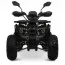 Квадроцикл HB-EATV1450H-2(MP3) V2 (1шт) мотор 1450W безщітк., 5акум 12V/20AH, муз, до 82кг, bluetooth, SD, чорний