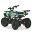 Квадроцикл HB-EATV800N-4-5 мотор 800W,3акум 12A/12V, 25 км/ч, до 45 кг., зелено-синій
