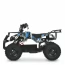 Квадроцикл HB-EATV800NP-4 мотор 800W,3акум 12A/12V, 25 км/год, до 45 кг., синій