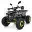 Квадроцикл HB-FC1450-11-5 мотор 1450W безщ, 5акум 12V/20AH,світло, до 50км/ч,до 82кг,сіро неоново-зелений