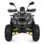 Квадроцикл HB-FC1450-11-6 мотор 1450W безщ, 5акум 12V/20AH,світло, до 50км/ч,до 82кг,сіро-жовтий Квадроцикл HB-FC1450-11-6 мотор 1450W безщ, 5акум 12V/20AH,світло, до 50км/ч,до 82кг,сіро-жовтий