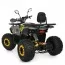 Квадроцикл HB-FC1450-11-6 мотор 1450W безщ, 5акум 12V/20AH,світло, до 50км/ч,до 82кг,сіро-жовтий Квадроцикл HB-FC1450-11-6 мотор 1450W безщ, 5акум 12V/20AH,світло, до 50км/ч,до 82кг,сіро-жовтий