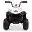 Электроквадроцикл Bambi M 4131 белый 40W со светом Электроквадроцикл Bambi M 4131 белый 40W со светом