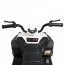 Электроквадроцикл Bambi M 4131 белый 40W со светом Электроквадроцикл Bambi M 4131 белый 40W со светом
