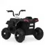 Электроквадроцикл Bambi M 4131 белый 40W со светом Электроквадроцикл Bambi M 4131 белый 40W со светом