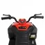 Детский электроквадроцикл Bambi M 4131 красный со светом