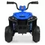 Электроквадроцикл Bambi M 4131 синий 40W с музыкой