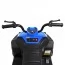 Электроквадроцикл Bambi M 4131 синий 40W с музыкой