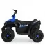 Электроквадроцикл Bambi M 4131 синий 40W с музыкой