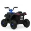 Электроквадроцикл Bambi M 4131 синий 40W с музыкой