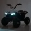 Электроквадроцикл Bambi M 4131 синий 40W с музыкой