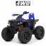 Детский электро квадроцикл Bambi M 4795EBLR-4, синий