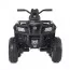 Квадроцикл M 4868EL-1 24V 1шт 1аккум24V7AH, 4мотора45W, муз, свет, кожа, EVA, белый Квадроцикл M 4868EL-1 24V 1шт 1аккум24V7AH, 4мотора45W, муз, свет, кожа, EVA, белый