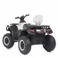 Квадроцикл M 4868EL-1 24V 1шт 1аккум24V7AH, 4мотора45W, муз, свет, кожа, EVA, белый Квадроцикл M 4868EL-1 24V 1шт 1аккум24V7AH, 4мотора45W, муз, свет, кожа, EVA, белый