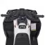 Квадроцикл M 4868EL-1 24V 1шт 1аккум24V7AH, 4мотора45W, муз, свет, кожа, EVA, белый Квадроцикл M 4868EL-1 24V 1шт 1аккум24V7AH, 4мотора45W, муз, свет, кожа, EVA, белый