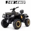 Квадроцикл M 4868EL-2-6 24V 1шт 1аккум24V7AH, 4мотора45W, муз, свет, кожа, EVA, черно-желтый