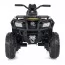 Квадроцикл M 4868EL-2-6 24V 1шт 1аккум24V7AH, 4мотора45W, муз, свет, кожа, EVA, черно-желтый