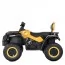 Квадроцикл M 4868EL-2-6 24V 1шт 1аккум24V7AH, 4мотора45W, муз, свет, кожа, EVA, черно-желтый