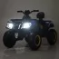 Квадроцикл M 4868EL-2-6 24V 1шт 1аккум24V7AH, 4мотора45W, муз, свет, кожа, EVA, черно-желтый