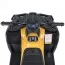 Квадроцикл M 4868EL-2-6 24V 1шт 1аккум24V7AH, 4мотора45W, муз, свет, кожа, EVA, черно-желтый