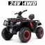 Квадроцикл M 4868EL-3 24V 1шт 1аккум24V7AH, 4мотора45W, муз, свет, кожа, EVA, красный