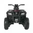 Квадроцикл M 4868EL-3 24V 1шт 1аккум24V7AH, 4мотора45W, муз, свет, кожа, EVA, красный
