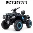 Квадроцикл M 4868EL-4 24V 1шт 1аккум24V7AH, 4мотора45W, муз, свет, кожа, EVA, синий