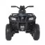 Квадроцикл M 4868EL-4 24V 1шт 1аккум24V7AH, 4мотора45W, муз, свет, кожа, EVA, синий