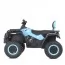 Квадроцикл M 4868EL-4 24V 1шт 1аккум24V7AH, 4мотора45W, муз, свет, кожа, EVA, синий
