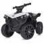 Детский электро квадроцикл Bambi M 5054 EL-1, белый
