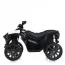 Детский электро квадроцикл Bambi M 5054 EL-1, белый
