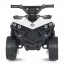 Детский электро квадроцикл Bambi M 5054 EL-1, белый