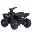 Детский электро квадроцикл Bambi M 5054 EL-1, белый