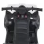 Детский электро квадроцикл Bambi M 5054 EL-1, белый