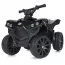 Детский электро квадроцикл Bambi M 5054 EL-2, черный