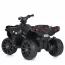 Детский электро квадроцикл Bambi M 5054 EL-2, черный