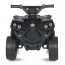 Детский электро квадроцикл Bambi M 5054 EL-2, черный
