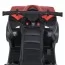 Детский электро квадроцикл Bambi M 5054 EL-3, красный