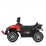 Квадроцикл M 6181ELR-3 на радиоуправлении, 2моторы*25W, 1акум12V7AH, муз,свет, MP3, USB, EVA, TF, кожа, красный Квадроцикл M 6181ELR-3 на радиоуправлении, 2моторы*25W, 1акум12V7AH, муз,свет, MP3, USB, EVA, TF, кожа, красный