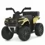 Квадроцикл M 6286EBLR-13 на радиоуправлении 2,4G, 1*6V7AH, 1*35W, USB, TF, EVA, шкіра, музика, світло, бежевий