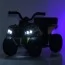 Квадроцикл M 6286EBLR-13 на радиоуправлении 2,4G, 1*6V7AH, 1*35W, USB, TF, EVA, шкіра, музика, світло, бежевий