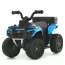 Квадроцикл M 6286EBLR-4 на радиоуправлении 2,4G, 1*6V7AH, 1*35W, USB, TF, EVA, шкіра, музика, світло, синій
