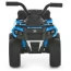 Квадроцикл M 6286EBLR-4 на радиоуправлении 2,4G, 1*6V7AH, 1*35W, USB, TF, EVA, шкіра, музика, світло, синій