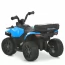 Квадроцикл M 6286EBLR-4 на радиоуправлении 2,4G, 1*6V7AH, 1*35W, USB, TF, EVA, шкіра, музика, світло, синій