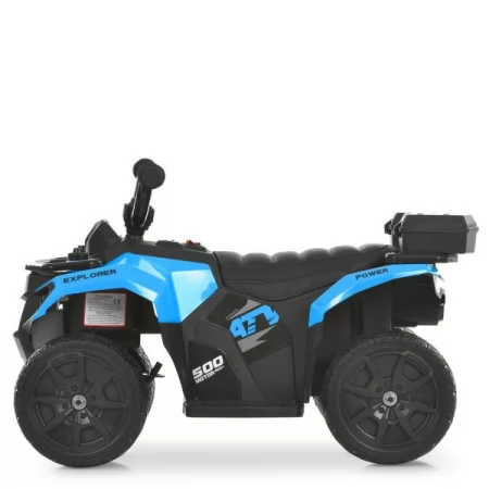 Квадроцикл M 6286EBLR-4 на радиоуправлении 2,4G, 1*6V7AH, 1*35W, USB, TF, EVA, шкіра, музика, світло, синій