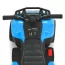 Квадроцикл M 6286EBLR-4 на радиоуправлении 2,4G, 1*6V7AH, 1*35W, USB, TF, EVA, шкіра, музика, світло, синій