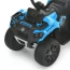 Квадроцикл M 6286EBLR-4 на радиоуправлении 2,4G, 1*6V7AH, 1*35W, USB, TF, EVA, шкіра, музика, світло, синій