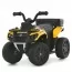 Квадроцикл M 6286EBLR-6 на радиоуправлении 2,4G, 1*6V7AH, 1*35W, USB, TF, EVA, шкіра, музика, світло, жовтий