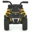Квадроцикл M 6286EBLR-6 на радиоуправлении 2,4G, 1*6V7AH, 1*35W, USB, TF, EVA, шкіра, музика, світло, жовтий
