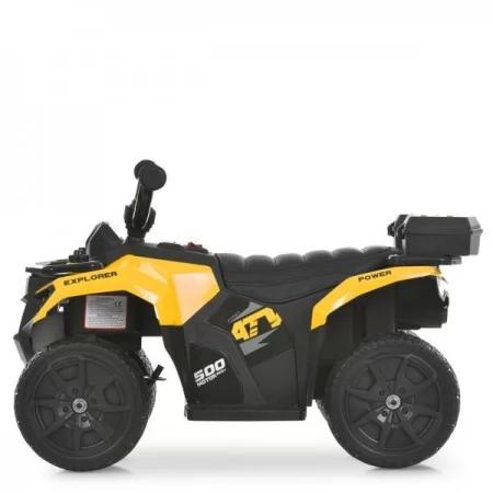 Квадроцикл M 6286EBLR-6 на радиоуправлении 2,4G, 1*6V7AH, 1*35W, USB, TF, EVA, шкіра, музика, світло, жовтий